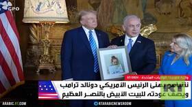 نتنياهو يهنئ ترامب بالفوز