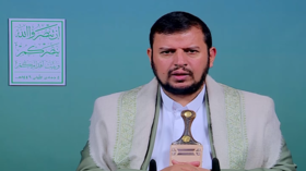 الحوثي يعلق على فوز ترامب في انتخابات الرئاسة الأمريكية ويوضح خطوات "أنصار الله" المستقبلية