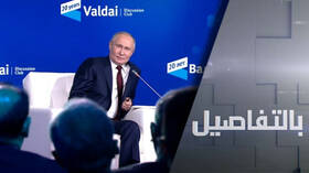 بوتين: أهنئ ترامب ومستعد للحوار معه