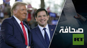 ماذا تعني لروسيا تعيينات ترامب الأولى؟