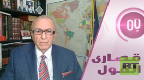 هل يترشح ترامب لولاية ثالثة؟