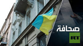 ماذا يعني الحديث عن انتخابات رئاسية في أوكرانيا؟