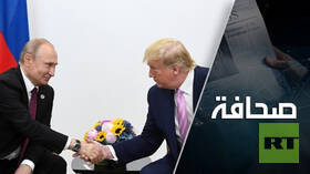 خبراء يقدّرون ماذا ينبغي على روسيا أن تنتظر من ترامب