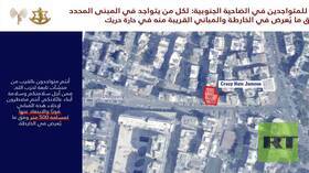 إنذارات إسرائيلية جديدة تمهيدا لقصف الضاحية الجنوبية لبيروت