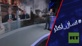 هل يجر حزب الله إسرائيل لحرب استنزاف؟