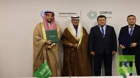 "أكوا باور" السعودية توقع اتفاقية لإنشاء أنظمة تخزين الطاقة بالبطاريات مع أوزبكستان