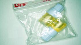 مصر.. نقابة الصيادلة تكشف مفاجأة عن عقار "GHB" بعد القبض على مذيعة "مخدر الاغتصاب" (فيديو)