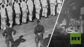 الدفء الحيواني وقوة "أود". ماذا كان الغرض من تجارب النازيين على البشر؟