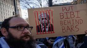 النيابة الإسرائيلية تكشف عن تطورات "وثائق السنوار الملفقة" المسربة من مكتب نتنياهو