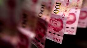 البنك المركزي الصيني يضخ 6. 172 مليار يوان في النظام المصرفي لضمان السيولة