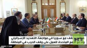 مباحثات إيرانية سورية في طهران