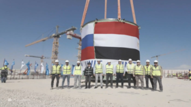 مصر.. بدء عمليات تركيب مصيدة قلب المفاعل للوحدة الرابعة بالضبعة