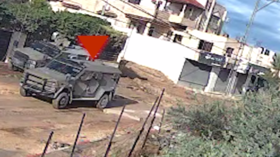 "القسام" تعرض مشاهد من تفجيرها عبوة ناسفة في "جيب" عسكري إسرائيلي شمالي الضفة (فيديو)