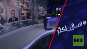 كيف فرض حزب الله معادلة ردع ضد إسرائيل؟