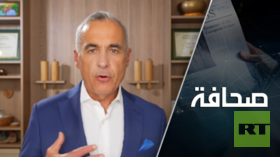 مرشح مؤيّد للحوار مع روسيا يفوز في رومانيا