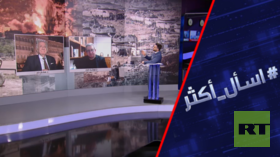 حزب الله وإسرائيل.. هل تنتهي الحرب؟