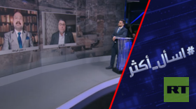 رغم الهدنة.. لماذا تخشى إسرائيل حزب الله؟