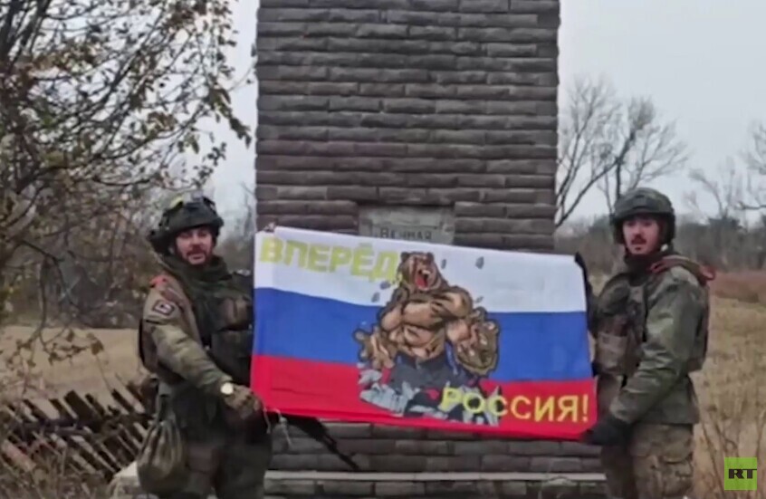 الجيش الروسي يحرر بلدة نوفوأليكسييفكا في جمهورية دونيتسك