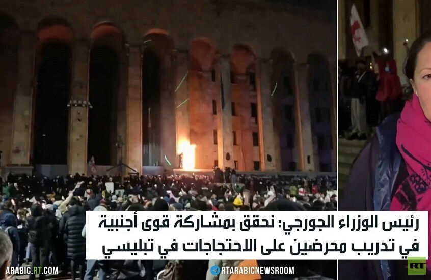 مدفيديف يحذر من سيناريو أوكراني بجورجيا