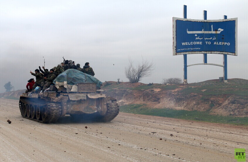 سوريا: صرف المعاشات التقاعدية ‏للمتقاعدين والمستحقين عنهم في حلب