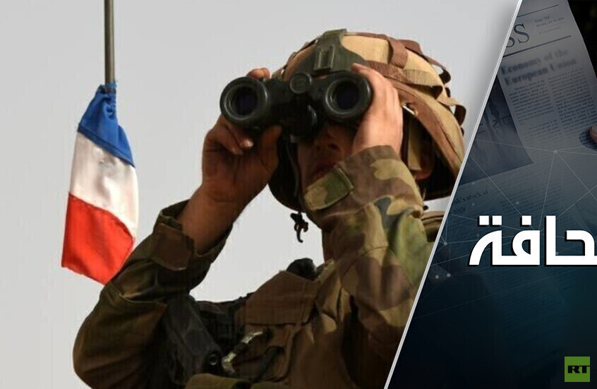 الوجود العسكري الفرنسي في منطقة الساحل بات أثرا بعد عين