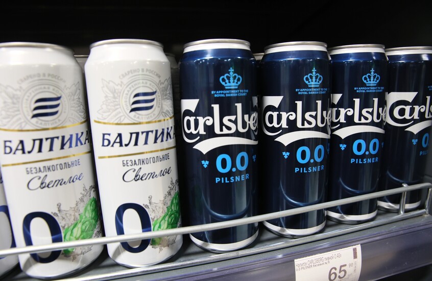 "كارلسبيرغ" للجعة تبيع أصولها في روسيا