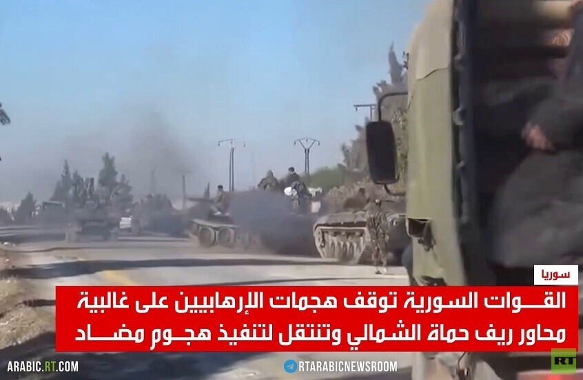 دمشق.. وقف المسلحين على محاور ريف حماة