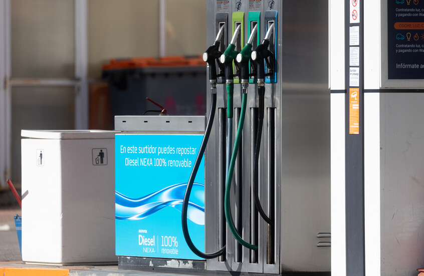 ارتفاع أسعار النفط بعد عقوبات على "أسطول الظل" الإيراني