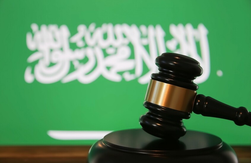 الرياض.. إيقاف سعودي بتهمة الاحتيال والاستيلاء على عقارات وأموال بقيمة 69 مليون ريال