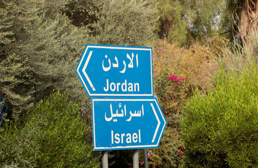 الجيش الإسرائيلي يعلن إرسال قوات إلى الحدود مع الأردن بعد نشاط مشبوه