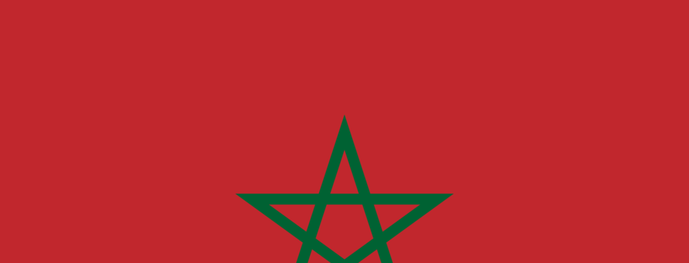 المغرب