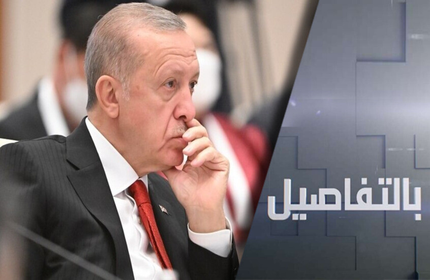 رسائل تركية للأسد.. تسوية مع المعارضة