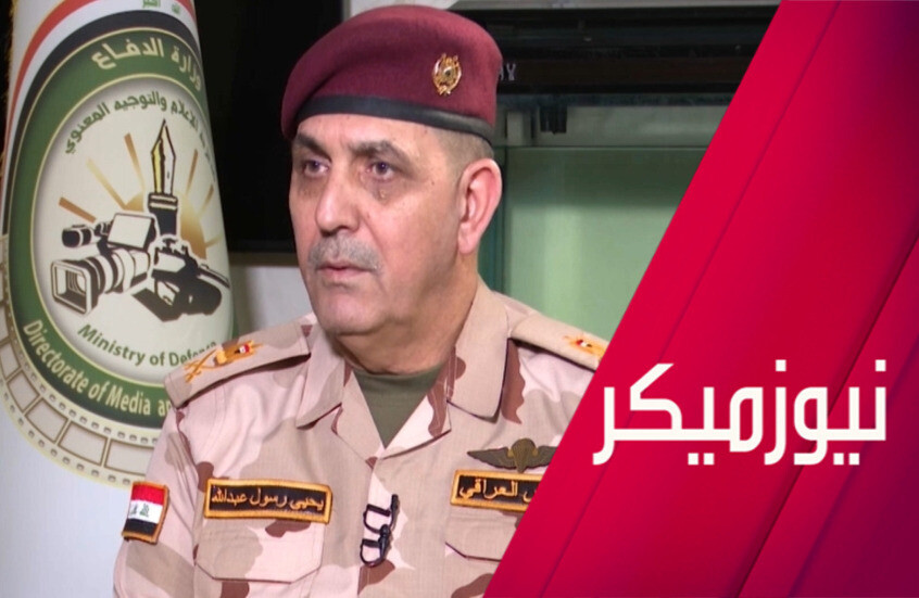 الجيش العراقي.. الجولاني إرهابي ومطلوب لدينا