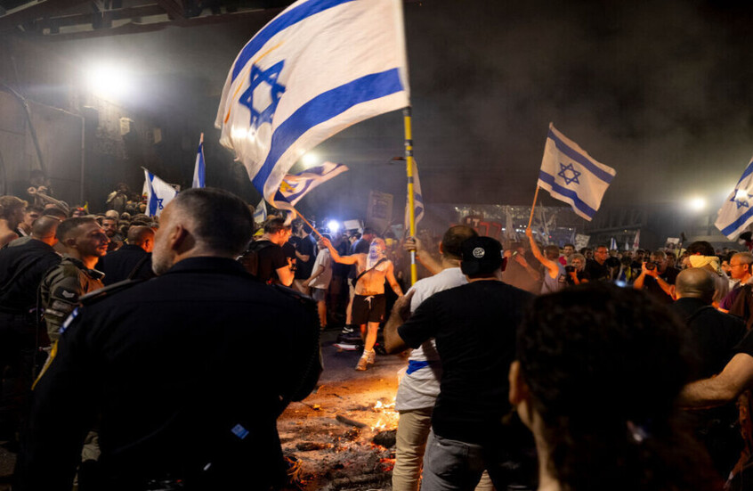 تل أبيب.. مسيرة ضخمة تطالب بعقد صفقة تبادل أسرى مع حركة حماس