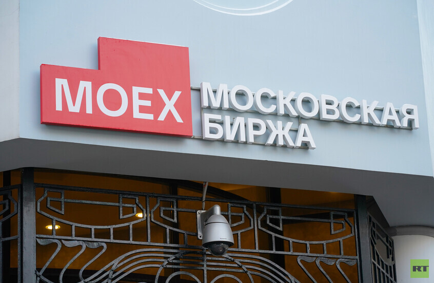 بورصة موسكو تستهل الأسبوع على ارتفاع