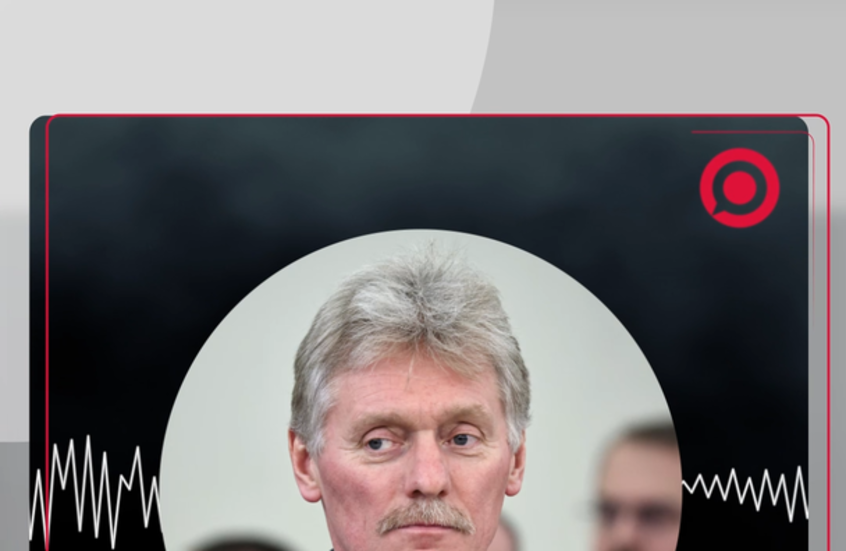 بيسكوف: الأسد وعائلته منحوا لجوءا سياسيا في موسكو بأمر من بوتين