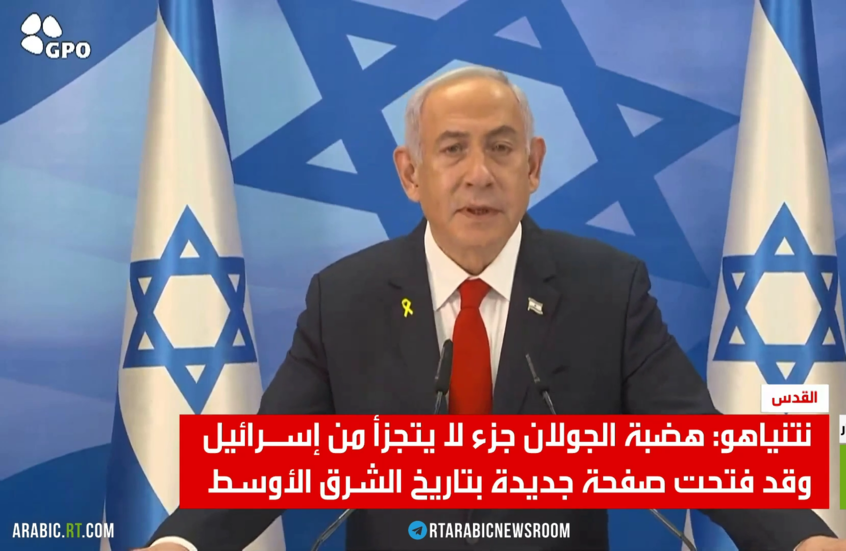 نتنياهو: الجولان سيظل إسرائيليا للأبد