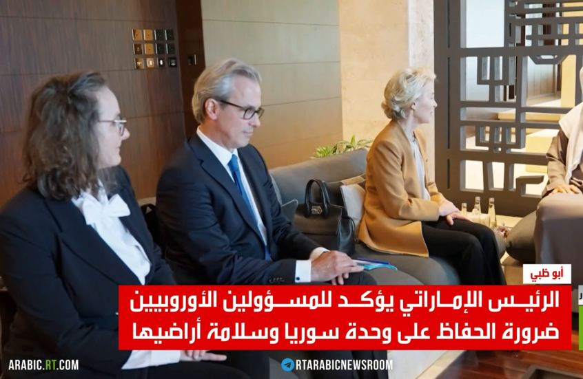 الإمارات تدعو للحفاظ على وحدة سوريا