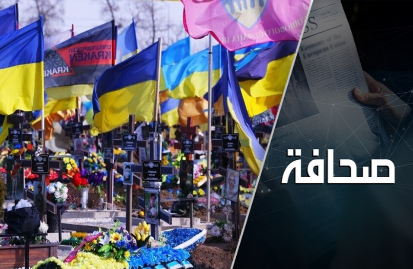 القوات الأوكرانية في خيرسون تستعد لهجوم الجيش الروسي