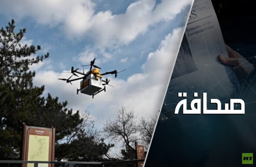 طائرات دون طيار مجهولة المصدر تحلق فوق نيويورك ونيوجيرسي