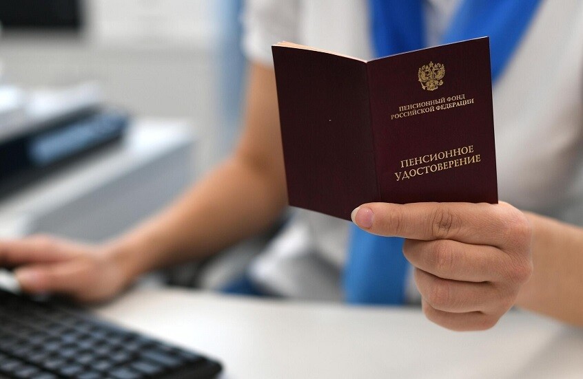 خبيرة روسية: سيكون هناك حوالي 41 مليون متقاعد عام 2025