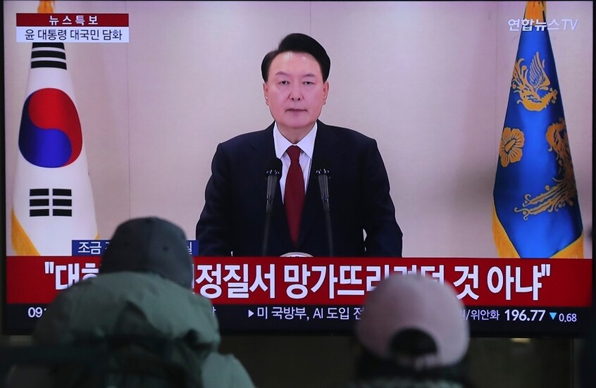 كوريا الجنوبية.. عرض مقترح جديد لعزل الرئيس في الجمعية الوطنية لمحاولته فرض الأحكام العرفية