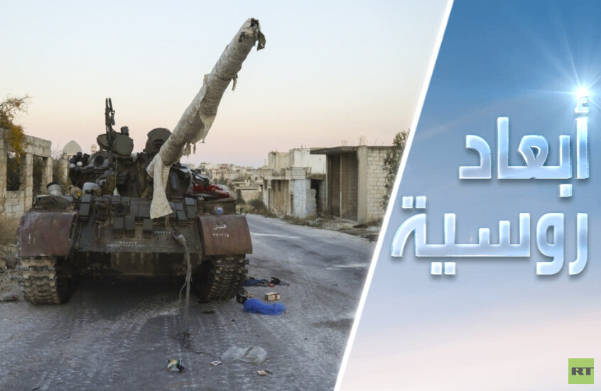 لماذا انهار الجيش السوري؟