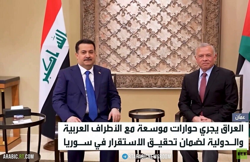 بغداد: نجري اتصالات مكثفة بشأن سوريا