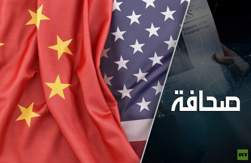 إضعاف العملات.. كيف ستبطل بكين إجراءات ترامب؟