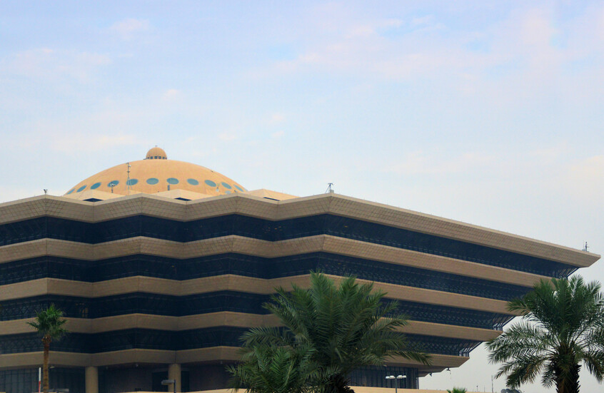 السعودية.. إعدام مواطن ارتكب 