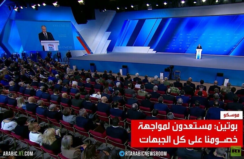 بوتين: مستعدون للقتال على جميع الجبهات