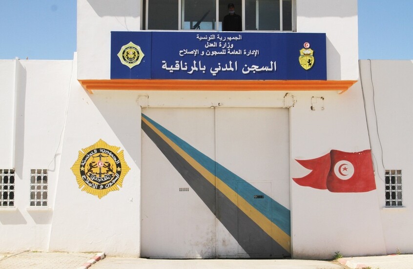 رابطة الدفاع عن حقوق الإنسان في تونس: العقوبات البديلة لـ 200 سجين ستوفر مليون دينار للدولة