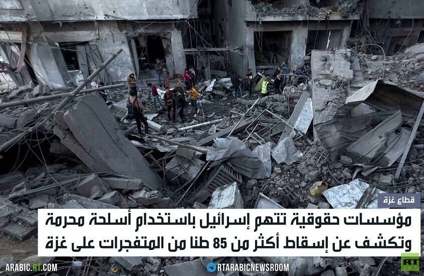 القصف الإسرائيلي يمسح أحياء مدنية بغزة