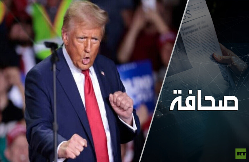 هل يؤتي رهان نتنياهو على ترامب ثماره؟